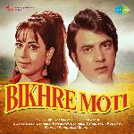 Bikhre Moti - Irfan Song Download